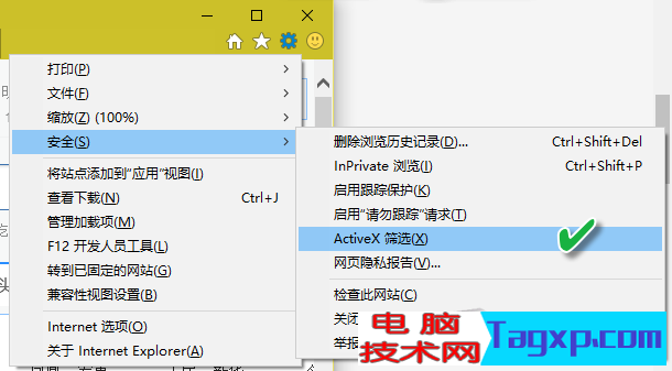 1708A-LLQJS-5