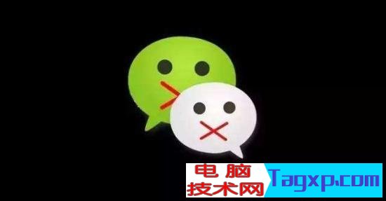 微信這兩個功能不用就關(guān)掉吧，否則會一直泄露你的隱私！