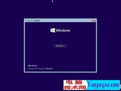 win10無(wú)限重啟的詳細(xì)處理教程
