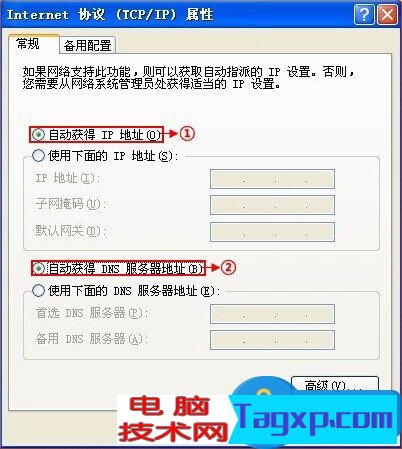 聯(lián)通光貓連接無線路由器怎么設置 如何設置聯(lián)通光纖安裝路由器方法步驟