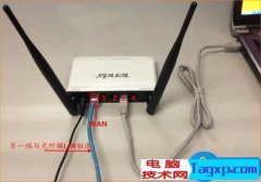 聯(lián)通光貓連接無線路由器