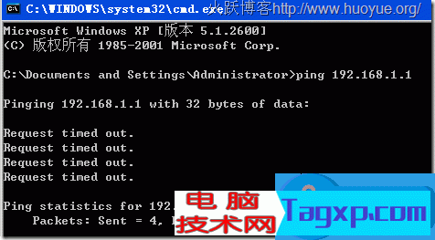 路由器設(shè)置a  data-cke-saved-href=http://www.dnjsb.com/s/192.168.1.1/ href=http://www.dnjsb.com/s/192.168.1.1/ target=_blank class=infotextkey192.168.1.1/a打不開怎么辦 為什么登入a  data-cke-saved-href=http://www.dnjsb.com/s/192.168.1.1/ href=http://www.dnjsb.com/s/192.168.1.1/ target=_blank class=infotextkey192.168.1.1/a路由器設(shè)置網(wǎng)頁無法打開