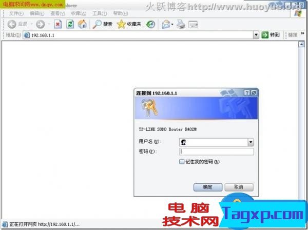 路由器設(shè)置a  data-cke-saved-href=http://www.dnjsb.com/s/192.168.1.1/ href=http://www.dnjsb.com/s/192.168.1.1/ target=_blank class=infotextkey192.168.1.1/a打不開怎么辦 為什么登入a  data-cke-saved-href=http://www.dnjsb.com/s/192.168.1.1/ href=http://www.dnjsb.com/s/192.168.1.1/ target=_blank class=infotextkey192.168.1.1/a路由器設(shè)置網(wǎng)頁無法打開