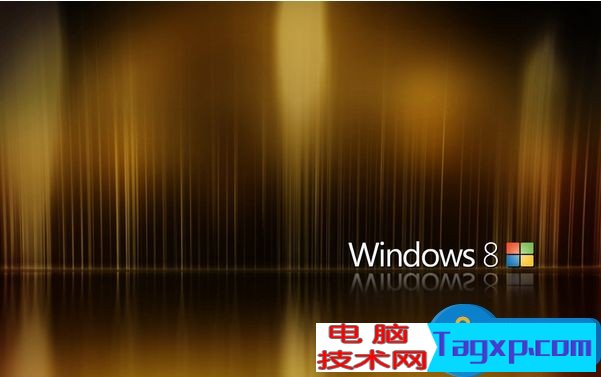 SurfacePro3筆記本怎么一鍵U盤(pán)重裝系統(tǒng) SurfacePro3筆記本一鍵U盤(pán)重裝系統(tǒng)詳細(xì)圖文教程