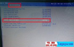 設(shè)置戴爾筆記本硬盤模式