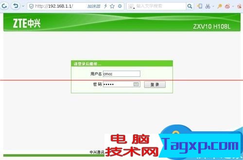 中興光貓路由器怎么設(shè)置wifi方法步驟 電信中興光纖貓如何連接TPlink路由器