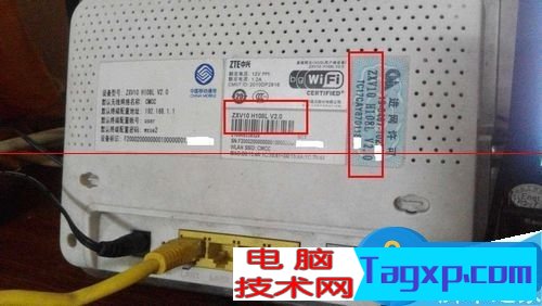 中興光貓路由器怎么設(shè)置wifi方法步驟 電信中興光纖貓如何連接TPlink路由器