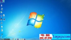 微軟表示將停止支持win7，