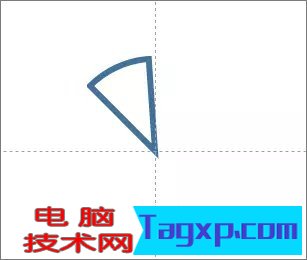 PowerPoint2016怎么合并形狀 PowerPoint2016合并形狀功能教程