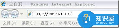 路由器WPS功能怎么用方法步驟 寬帶無線路由器WPS和WCN功能設(shè)置教程