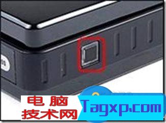 路由器WPS功能怎么用方法步驟 寬帶無線路由器WPS和WCN功能設(shè)置教程