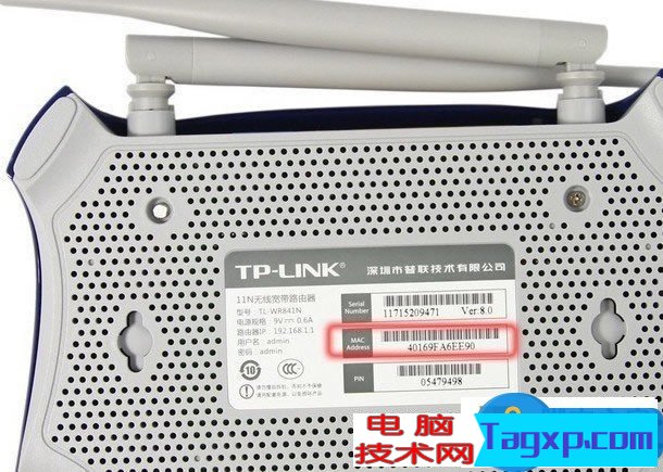 TP-link無線路由器設(shè)置WDS橋接技巧 無線路由器設(shè)置WDS擴展網(wǎng)絡(luò)方法步驟
