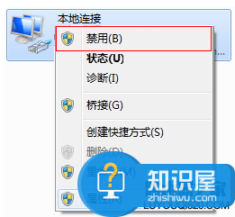 PPPoE連接路由器設置好之后無法上網(wǎng) 路由器設置PPPOE撥號后連接不上網(wǎng)