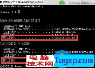 無(wú)線(xiàn)路由器ip地址忘了怎么辦 無(wú)線(xiàn)路由器更改IP地址后忘了如何找回