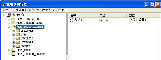 分享電腦系統(tǒng)Windows XP注冊表各種操作方案