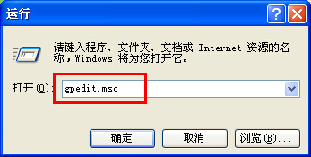 電腦系統(tǒng)XP網(wǎng)上鄰居不見了 簡(jiǎn)單找回桌面網(wǎng)上鄰居圖標(biāo)方法