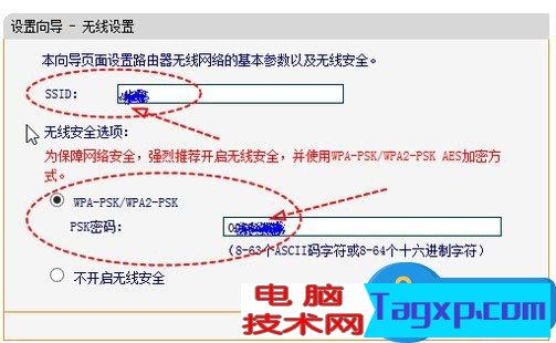 兩個路由器連接怎么設(shè)置第二個路由器方法 路由器可以再接路由器嗎