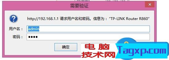 兩個路由器連接怎么設(shè)置第二個路由器方法 路由器可以再接路由器嗎