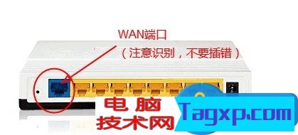 兩個路由器連接怎么設(shè)置第二個路由器方法 路由器可以再接路由器嗎