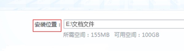Windows7系統(tǒng)開機(jī)速度慢的解決方法