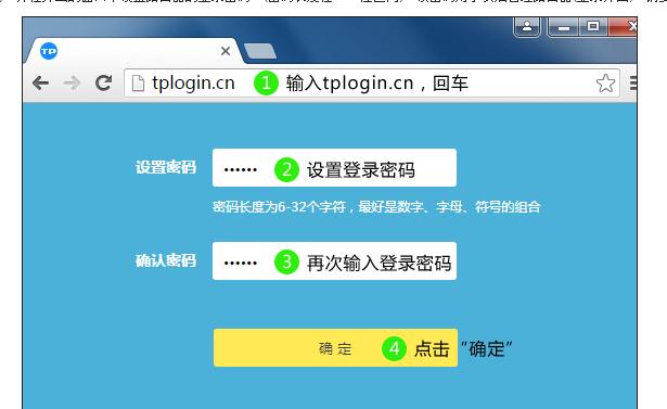 電信撥號上網(wǎng)路由設(shè)置方法