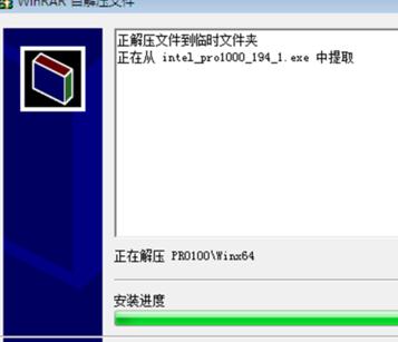 電腦重裝后如何上網(wǎng)