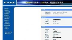 電信的光貓連路由器后無(wú)法上網(wǎng)