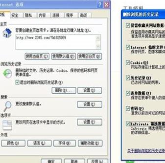電信光纖如何上網(wǎng)