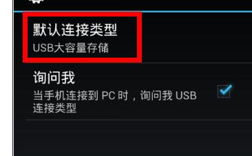 電腦怎么用手機(jī)上網(wǎng)