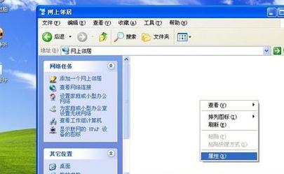 電腦怎樣用手機(jī)上網(wǎng)