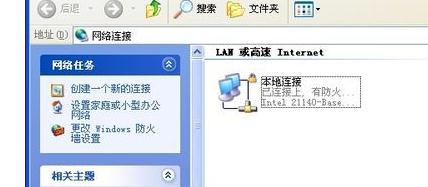 電腦怎樣用手機(jī)上網(wǎng)