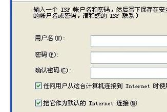 電腦怎樣用手機(jī)上網(wǎng)