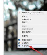 電腦只能用wifi上網(wǎng)