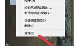 電腦只能用wifi上網(wǎng)