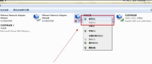 電腦重啟后連不上網(wǎng)絡(luò)的解決方法