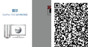 電腦重裝了為何不能上網(wǎng)