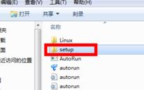 電信3g無(wú)線上網(wǎng)卡的用法
