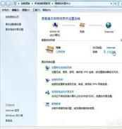 電信光纖貓?jiān)O(shè)置上網(wǎng)的方法