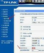 電信光纖貓?jiān)O(shè)置上網(wǎng)的方法