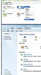電信光纖貓?jiān)O(shè)置上網(wǎng)的方法