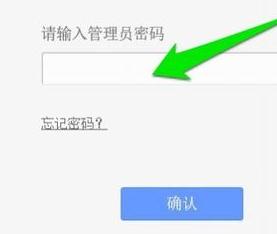 電信路由器怎么設(shè)置自動(dòng)上網(wǎng)