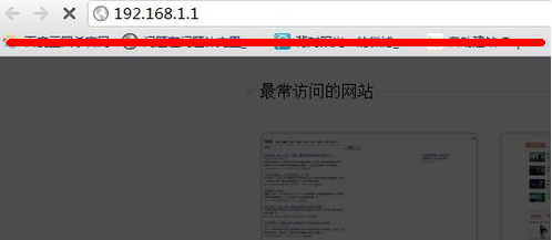 電信撥號上網(wǎng)連無線路由器的方法