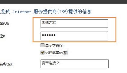 電信光纖怎么設(shè)置上網(wǎng)