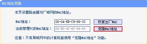 電信撥號上網(wǎng)連接不上的解決方法