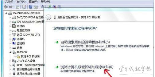 電腦重裝系統(tǒng)后連不上網(wǎng)