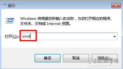 電腦重裝系統(tǒng)連接不上網(wǎng)