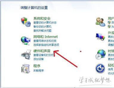 電腦裝完系統(tǒng)連不上網(wǎng)