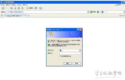 電信光釬貓上網(wǎng)很卡