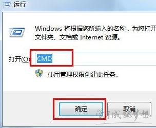 電信光纖貓不能上網(wǎng)