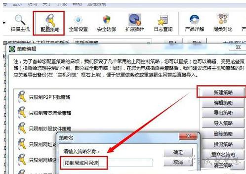 電信光纖貓不能上網(wǎng)
